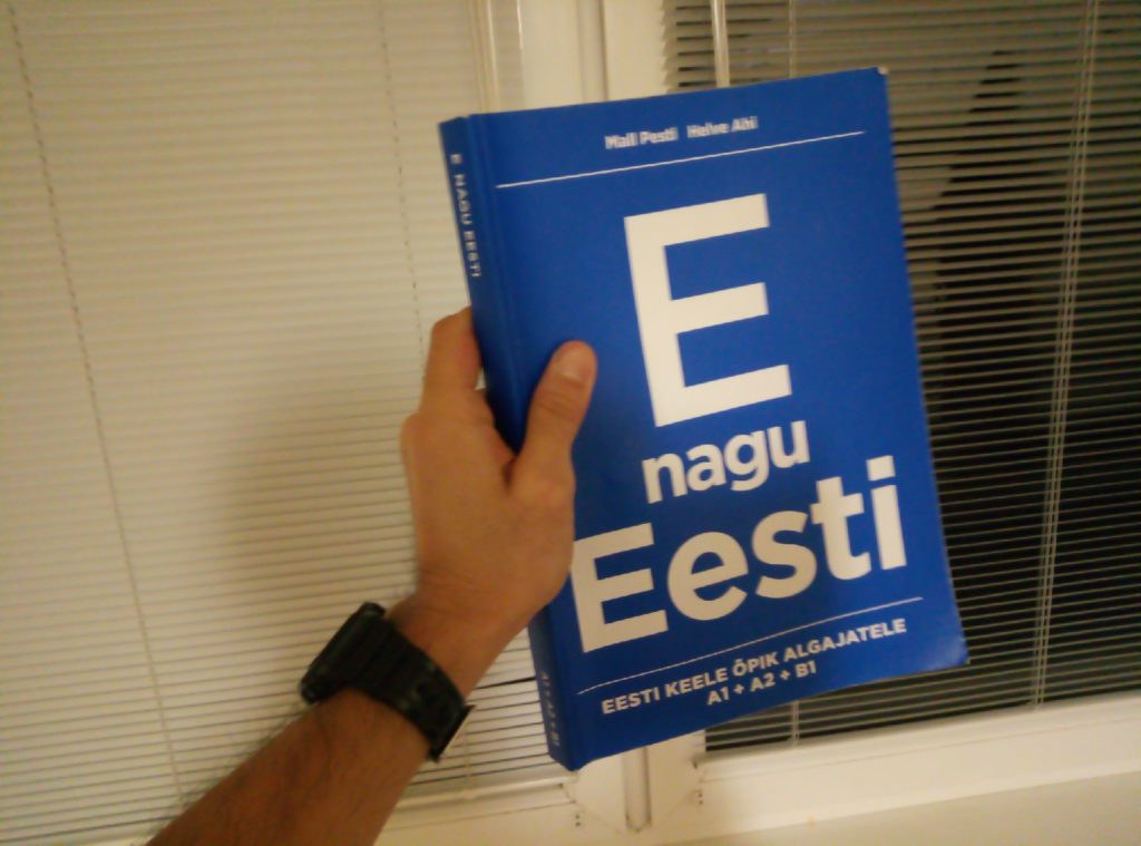 エストニア語の教科書